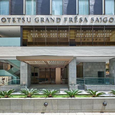 Sotetsu Grand Fresa Saigon 相鉄グランドフレッサ サイゴン Hotel Ho Chi Minh City Exterior photo