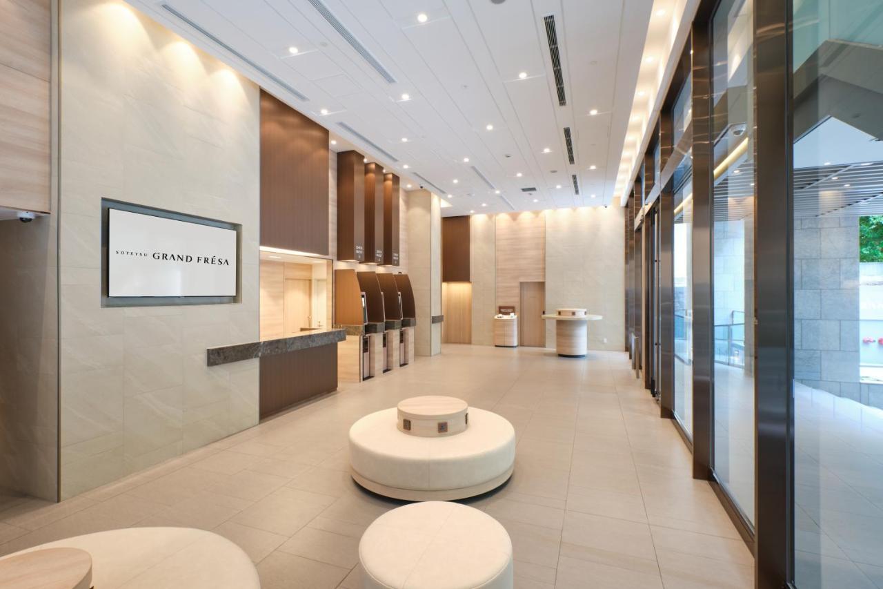 Sotetsu Grand Fresa Saigon 相鉄グランドフレッサ サイゴン Hotel Ho Chi Minh City Exterior photo